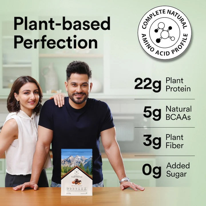 Vegan Protein - Dark Chocolate Hazelnut (500 Gms)